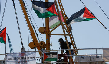 Activists prepare to defy Israeli naval blockade of Gaza