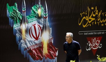 US warns Iran faces ‘cataclysmic’ consequences if it strikes Israel