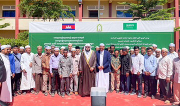 Grand Mosque imam visits Shariah sciences and modern studies center in Cambodia