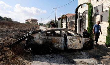 Palestinian village in shock after attack by Israeli settlers