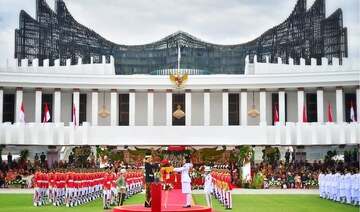 Indonesia holds first Independence Day ceremony in future capital, Nusantara