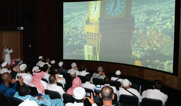 Qur’an contest participants laud Saudi efforts during Makkah cultural tour