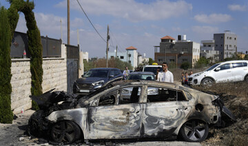 Muslim World League condemns attack on Palestinian village by Jewish settlers