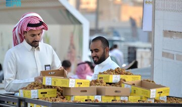 Sukkari dates are in high demand at the Buraidah Dates Carnival. (SPA)