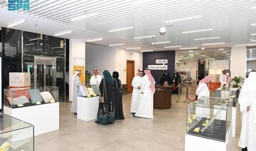 The Asir Manuscripts Exhibition has opened at the House of Culture in the Ahad Rafidah governorate. (SPA)