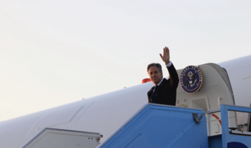 US Secretary of State Antony Blinken waves as he disembarks from his plane in Tel Aviv, Israel, Sunday, Aug. 18, 2024. (AP)