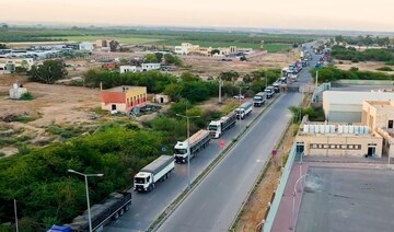 Jordan sends food aid to Gaza residents