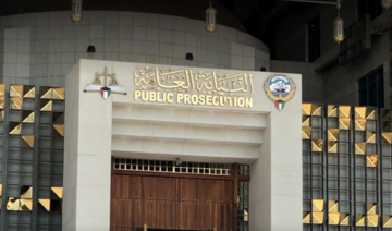 Kuwait refers former minister to public prosecution over corruption charges