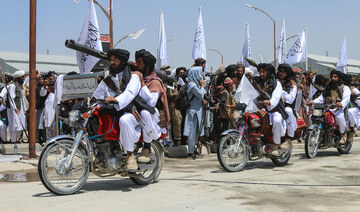 Taliban morality police dismiss over 280 men without beards from security forces