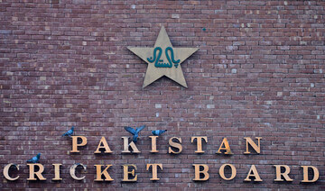 PCB refutes reports of changes in ICC Champions Trophy schedule