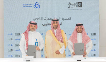 The Cultural Development Fund has announced the signing of five cooperation agreements with local banks. (Supplied/CDF)