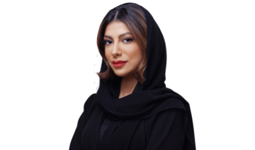 Who’s Who: Shouq Alfawaz, general manager of governance, risk, compliance and business continuity at the Ministry of Economy and Planning 