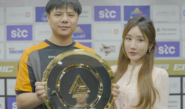 ‘My wife is my lucky charm,’ says Esports World Cup Street Fighter 6 champion