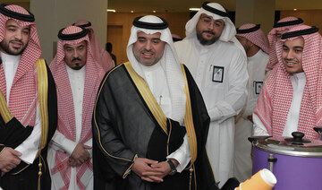 Makkah officials discuss boosting investment, enhancing city services