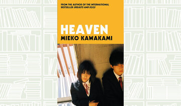 Book Review: ‘Heaven’ by Mieko Kawakami