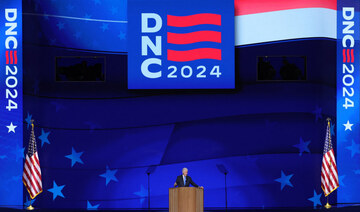 Bill Clinton returns to DNC to tear into Trump before the introduction of Tim Walz, Harris’ VP pick