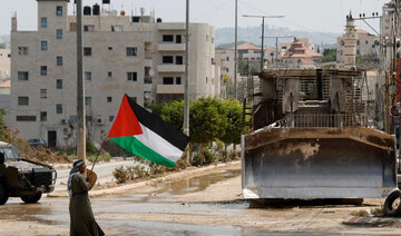 Israeli police arrest four suspected over settler attack on Palestinian village