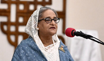 Bangladesh’s former Prime Minister Sheikh Hasina at the Presidential Palace in Dhaka. (File/AFP)