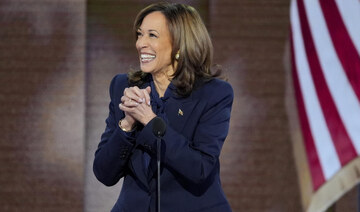 Kamala Harris caps convention with call to end Gaza war, fight tyranny