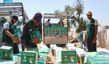 KSrelief distributes food aid in Yemen, El Salvador, Syria