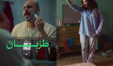 Spotify celebrates Khaleeji music in Saudi-focused campaign ‘Tarab’