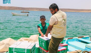 KSrelief distributes over 2,800 food baskets in Yemen, Sudan, Chad