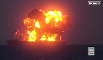 Fires break out on abandoned Greek-flagged oil tanker Sounion that Yemen rebels attacked in Red Sea