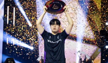 South Korea’s Ulsan storms to TEKKEN 8 title at Esports World Cup