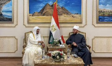 Saudi Islamic Affairs minister meets with Egyptian Minister of Endowments