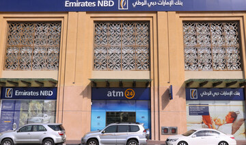 UAE banks see 8.9% rise in short-term deposits to $14.7bn by May 