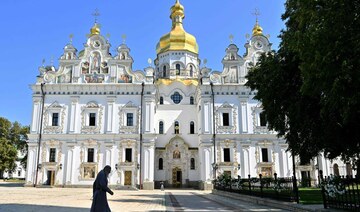 Pope Francis condemns Ukraine ban on Russia-linked Orthodox Church