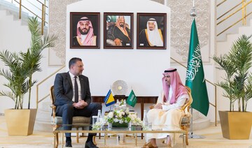 Saudi Foreign Minister Prince Faisal bin Farhan receives the Minister of Foreign Affairs of Bosnia and Herzegovina in Riyadh