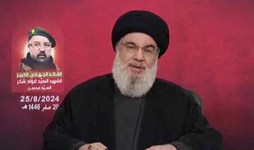 Hezbollah chief says Sunday attack on Israel went as planned, further strikes possible