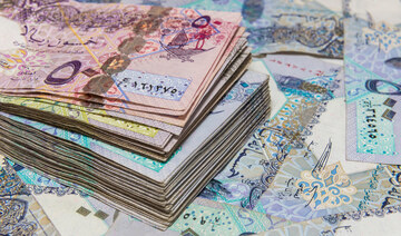 Qatar’s Estithmar Holding issues $137m sukuk, first in local currency