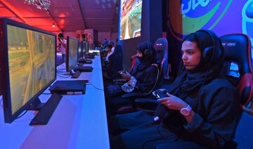 Saudi Arabia’s esports sector poised for $13.3bn boost by 2030