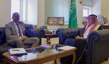 Saudi deputy minister receives UN resident coordinator