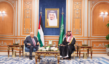 Saudi crown prince discusses situation in Gaza with Palestinian president