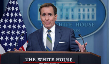  White House’s John Kirby says US would defend Israel in Iranian attack