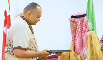 Saudi crown prince sends letter to Tonga PM