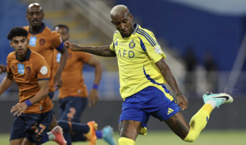 Al-Nassr claim first SPL win of season as Al-Qadsiah maintain perfect start