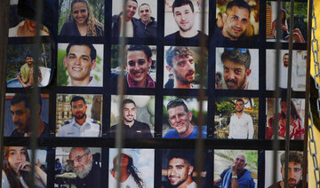 A view of pictures of hostages who were kidnapped during the October 7 attack can be seen in Tel Aviv, Israel, August 28, 2024. 