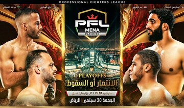 Saudi’s Al-Qahtani to headline PFL MENA postseason action in Riyadh