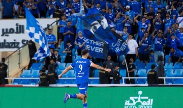 Al-Hilal edge 5-goal thriller against Damac to lead league table