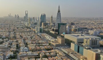 Saudi Arabia’s listed companies record $39.1bn in net profit, up 2.6% y-o-y