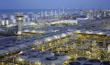 Saudi Aramco, Sumitomo Chemical waive $1bn debt for Petro Rabigh