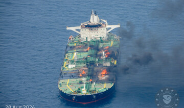 Flames and smoke rise from the Greek-flagged oil tanker Sounion, which has been on fire since August 23, on the Red Sea.