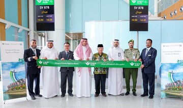 Saudia launches first direct flight to Medan, Indonesia