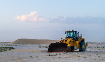 Qatar’s non-mining and quarrying activities rose 1.7% in Q4 2023: official data