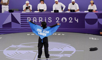 Refugee breakdancer stands by ‘Free Afghan Women’ message at Paris Olympics 2024