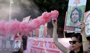 Israelis erupt in protest to demand a ceasefire after 6 more hostages die in Gaza